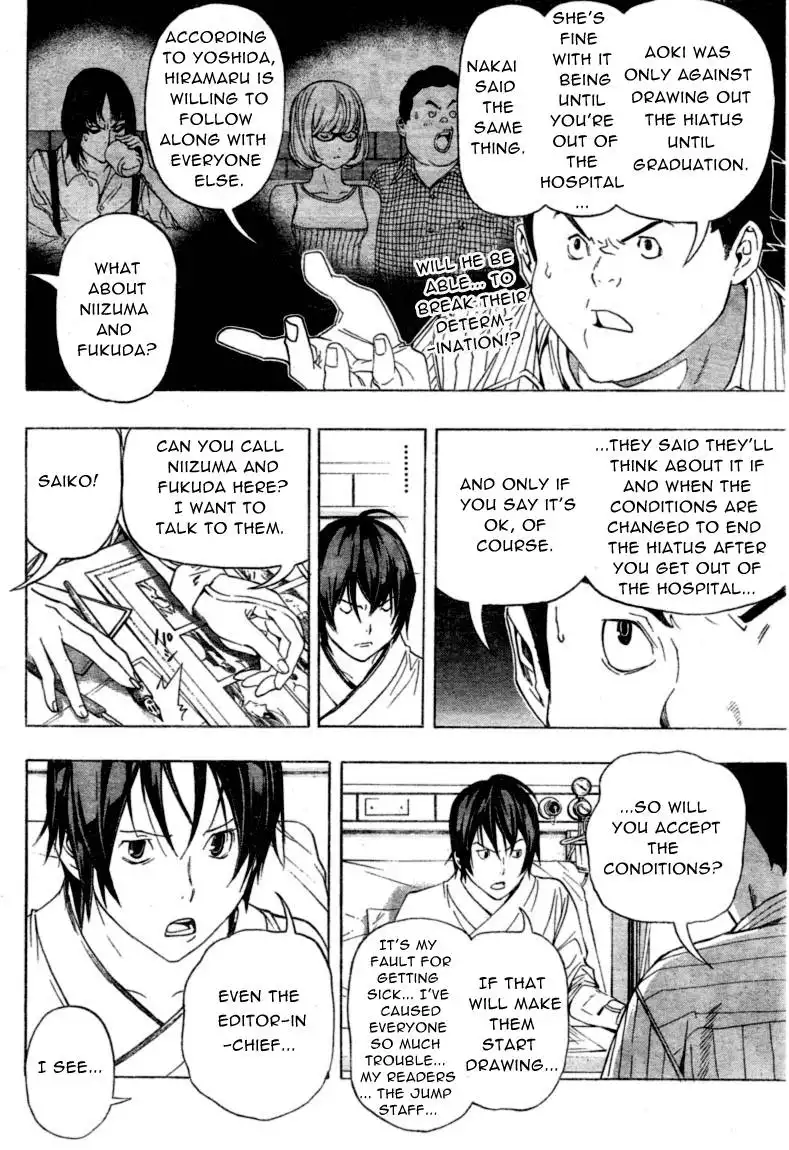 Bakuman Chapter 50 4