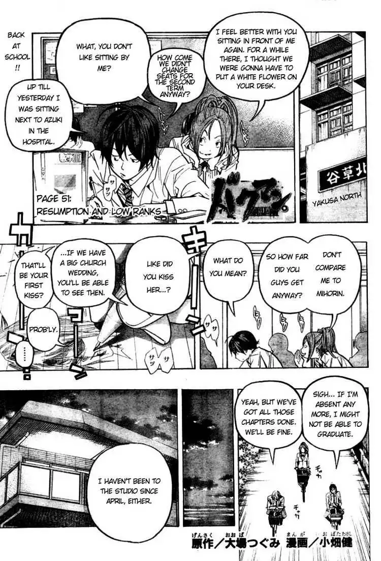 Bakuman Chapter 51