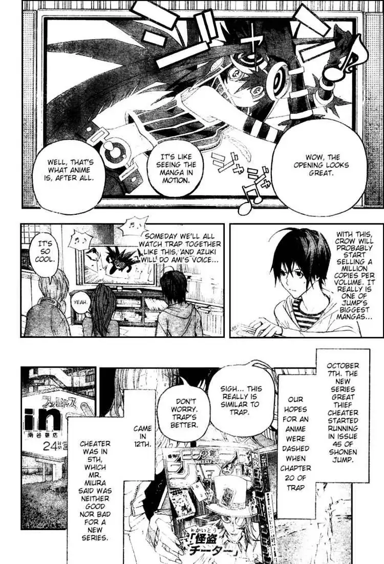 Bakuman Chapter 51