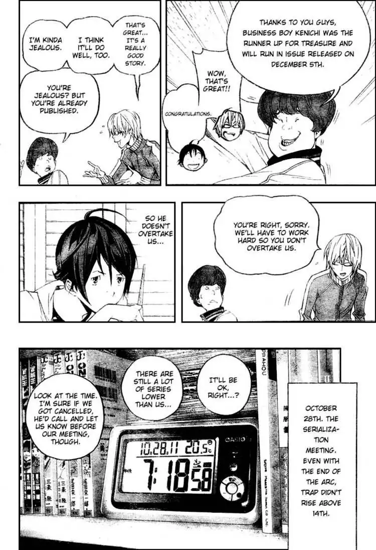 Bakuman Chapter 51