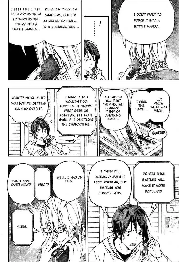 Bakuman Chapter 51