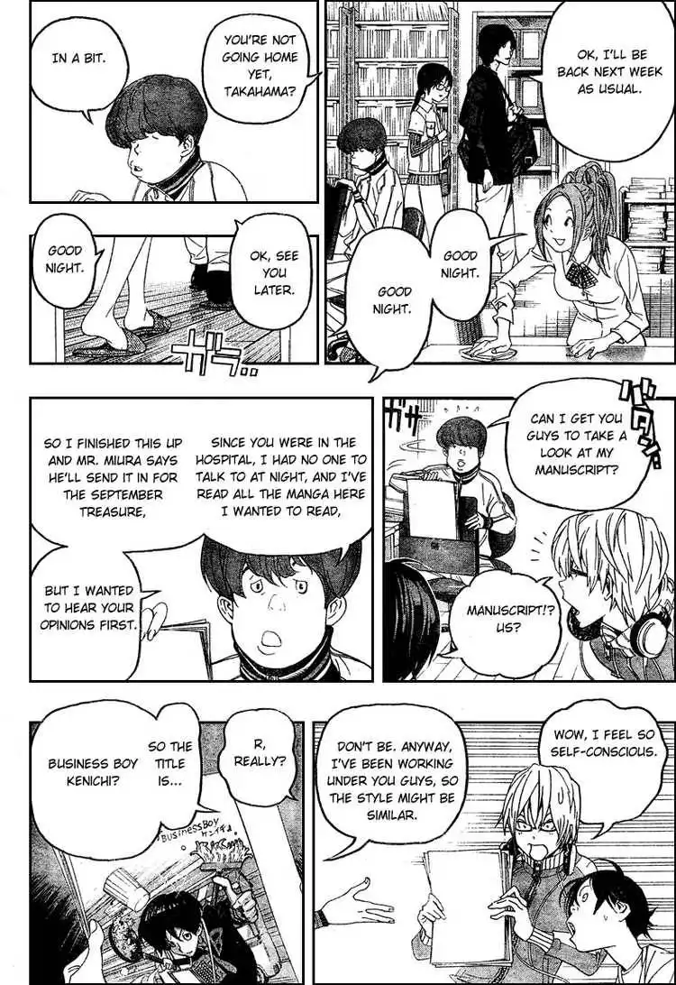 Bakuman Chapter 51