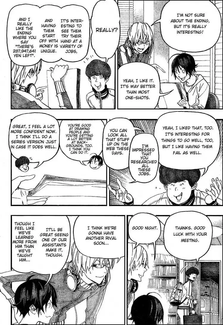 Bakuman Chapter 51