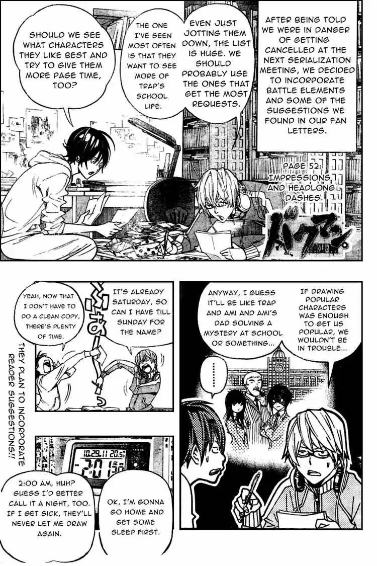 Bakuman Chapter 52