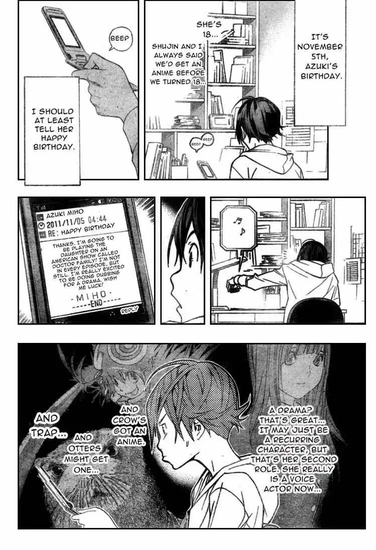 Bakuman Chapter 52