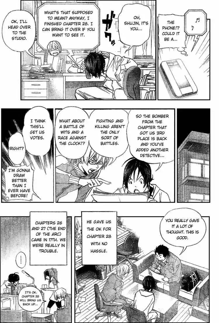 Bakuman Chapter 52