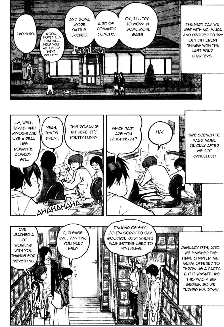 Bakuman Chapter 53