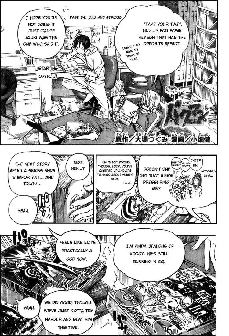 Bakuman Chapter 54