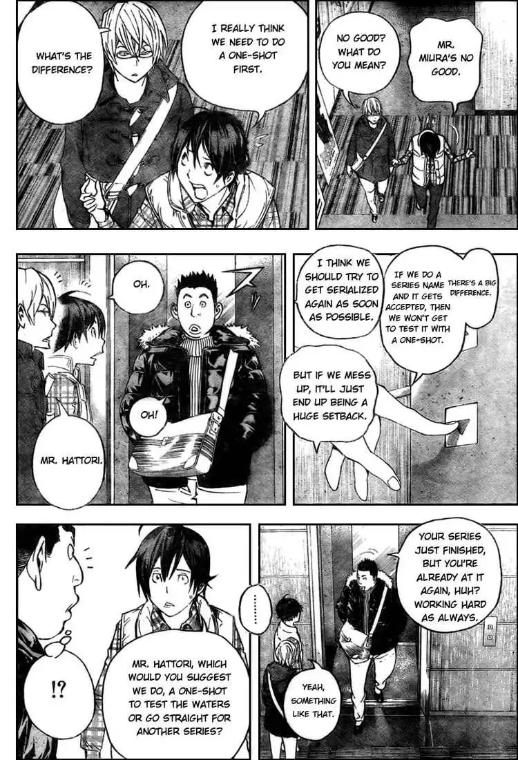 Bakuman Chapter 54