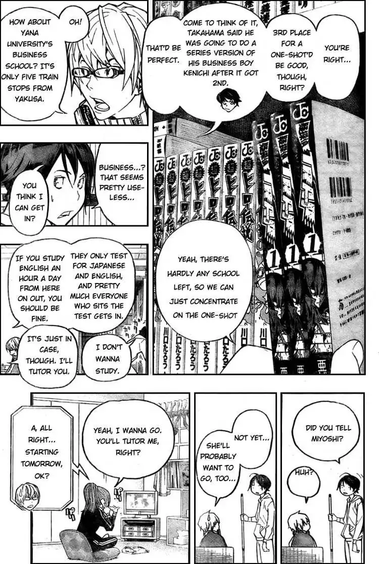 Bakuman Chapter 54 3