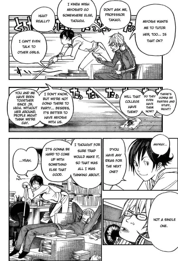 Bakuman Chapter 54 4