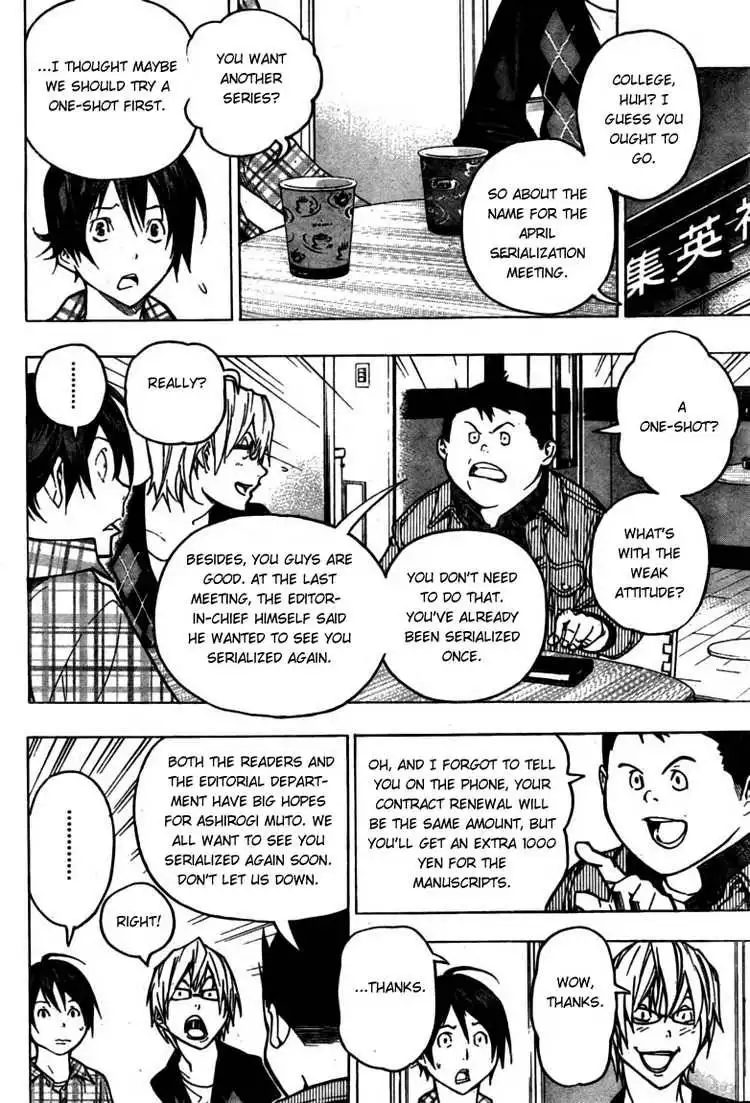 Bakuman Chapter 54