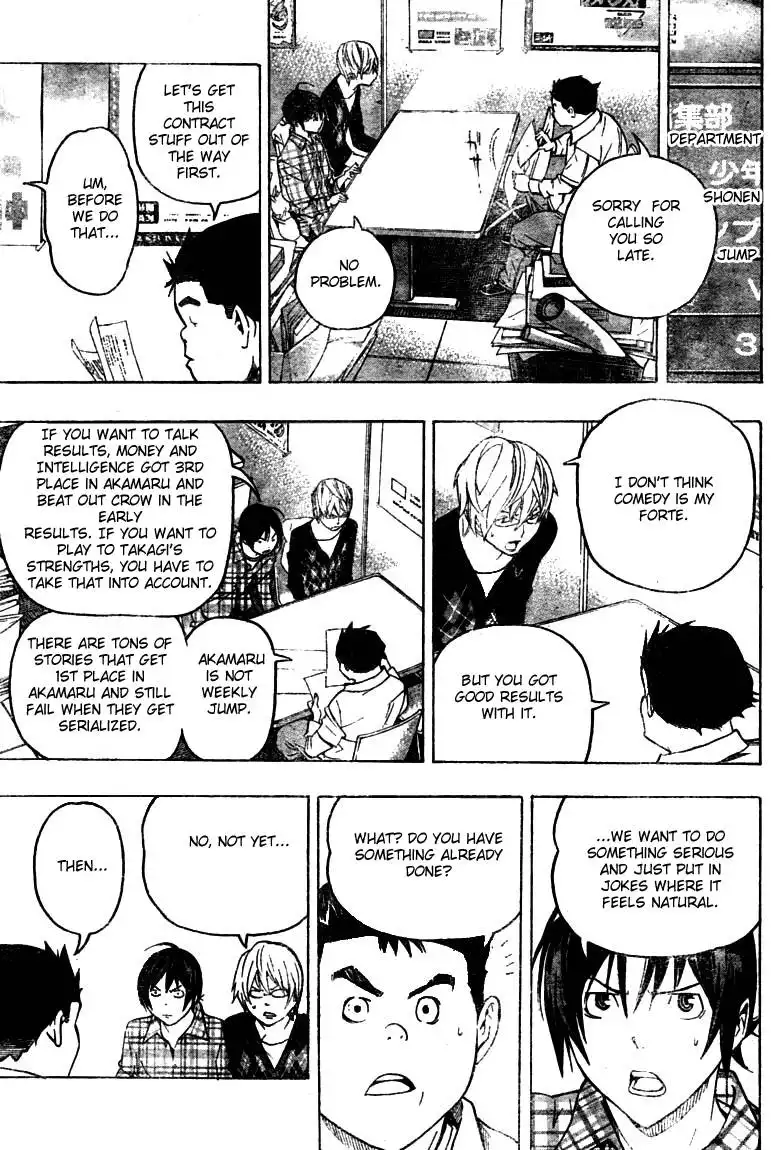 Bakuman Chapter 55 11