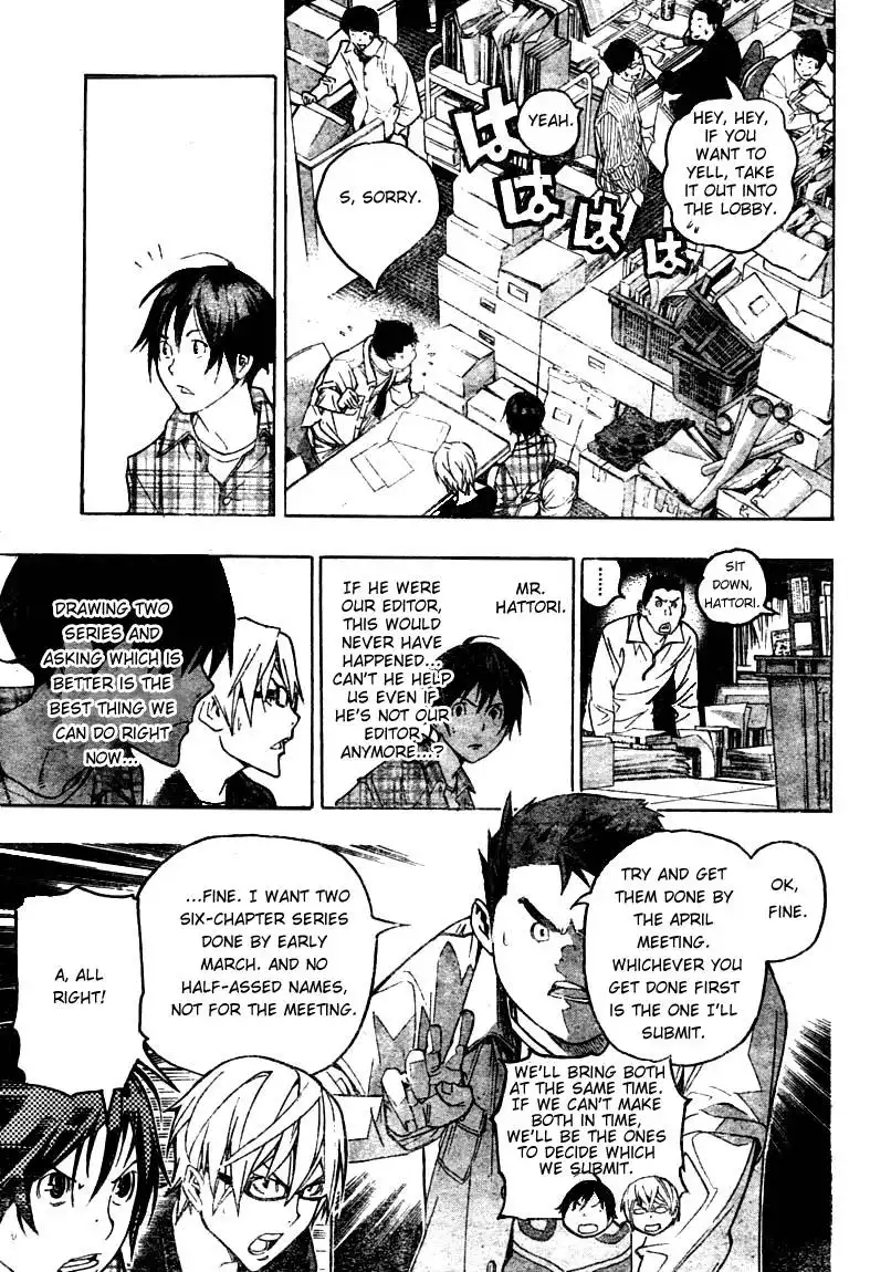 Bakuman Chapter 55