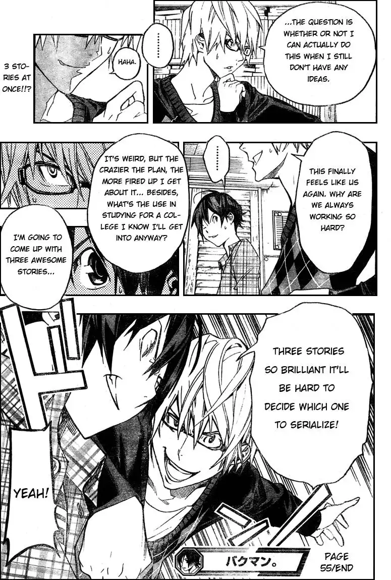 Bakuman Chapter 55 19