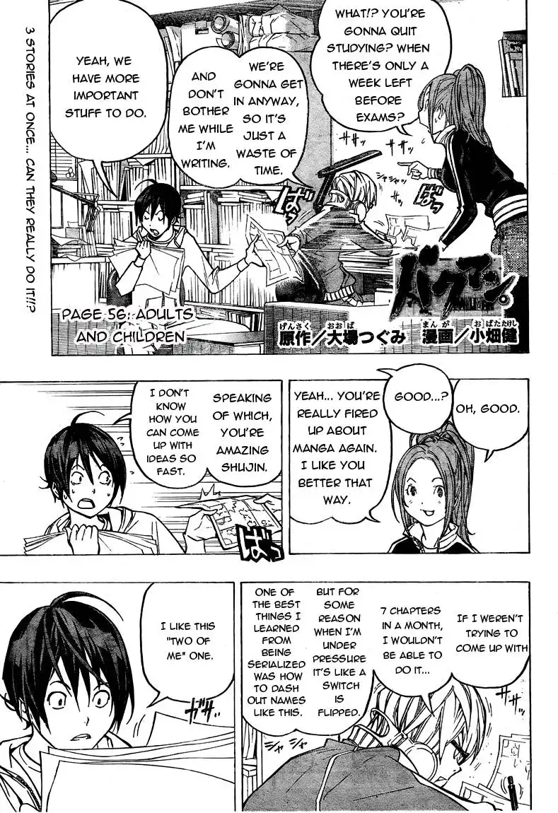 Bakuman Chapter 56