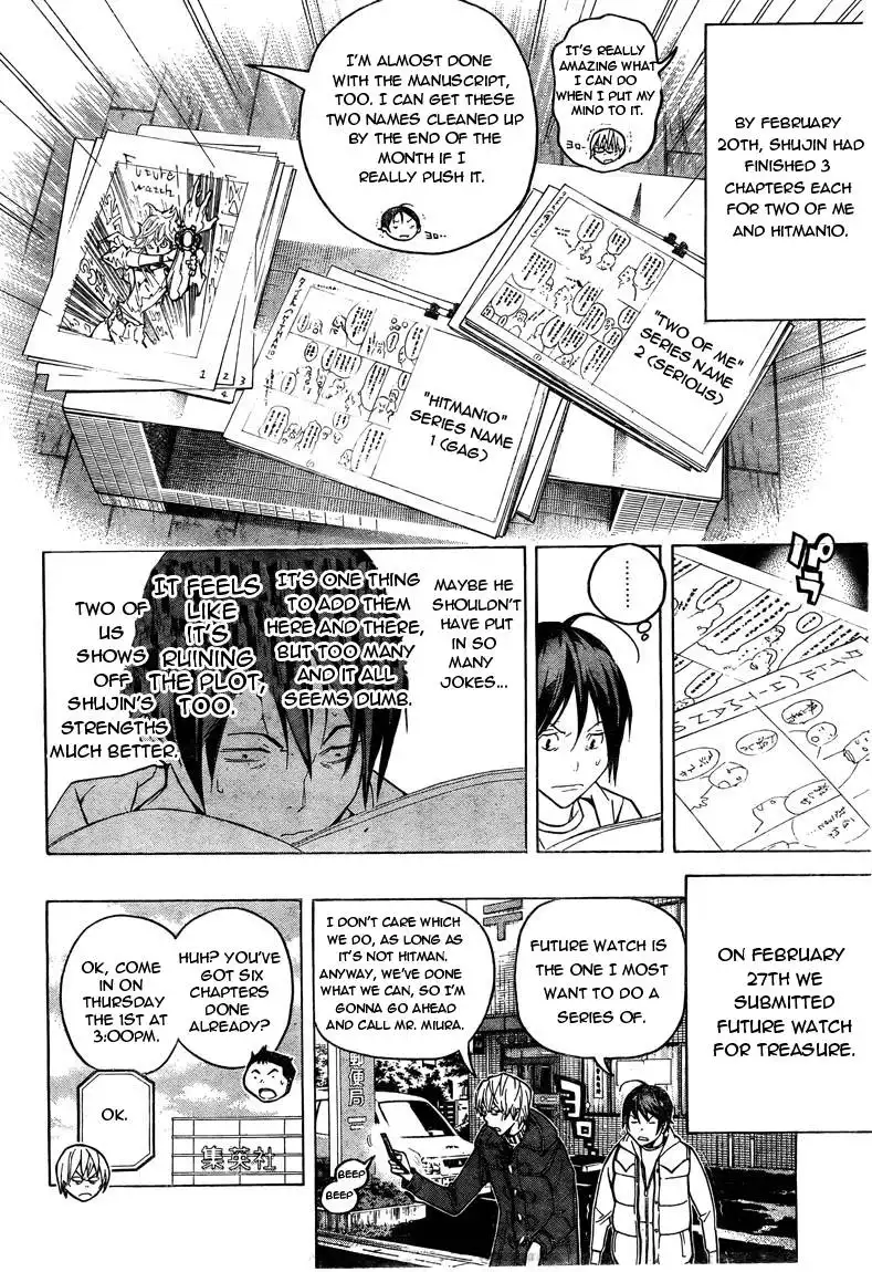 Bakuman Chapter 56