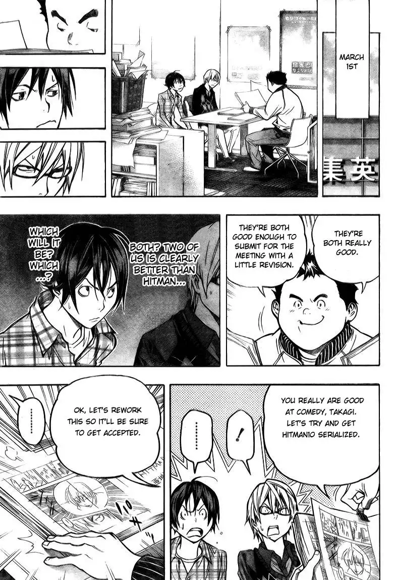 Bakuman Chapter 56