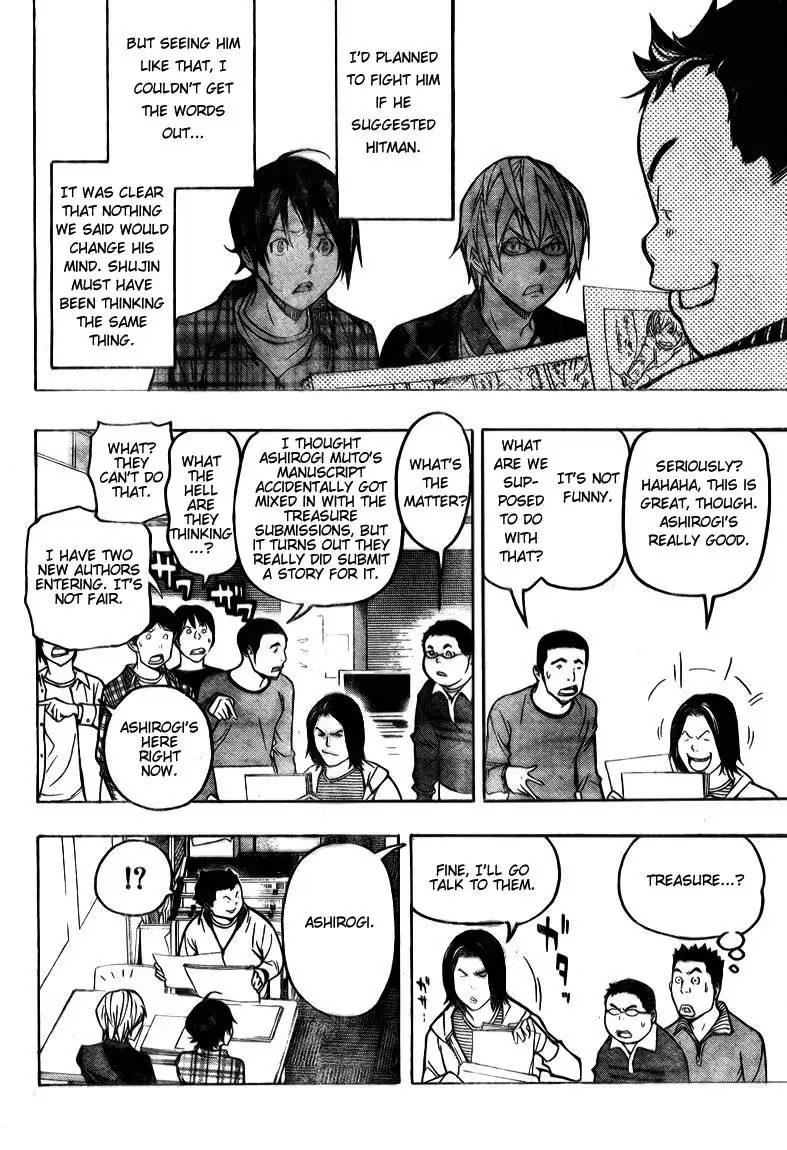 Bakuman Chapter 56