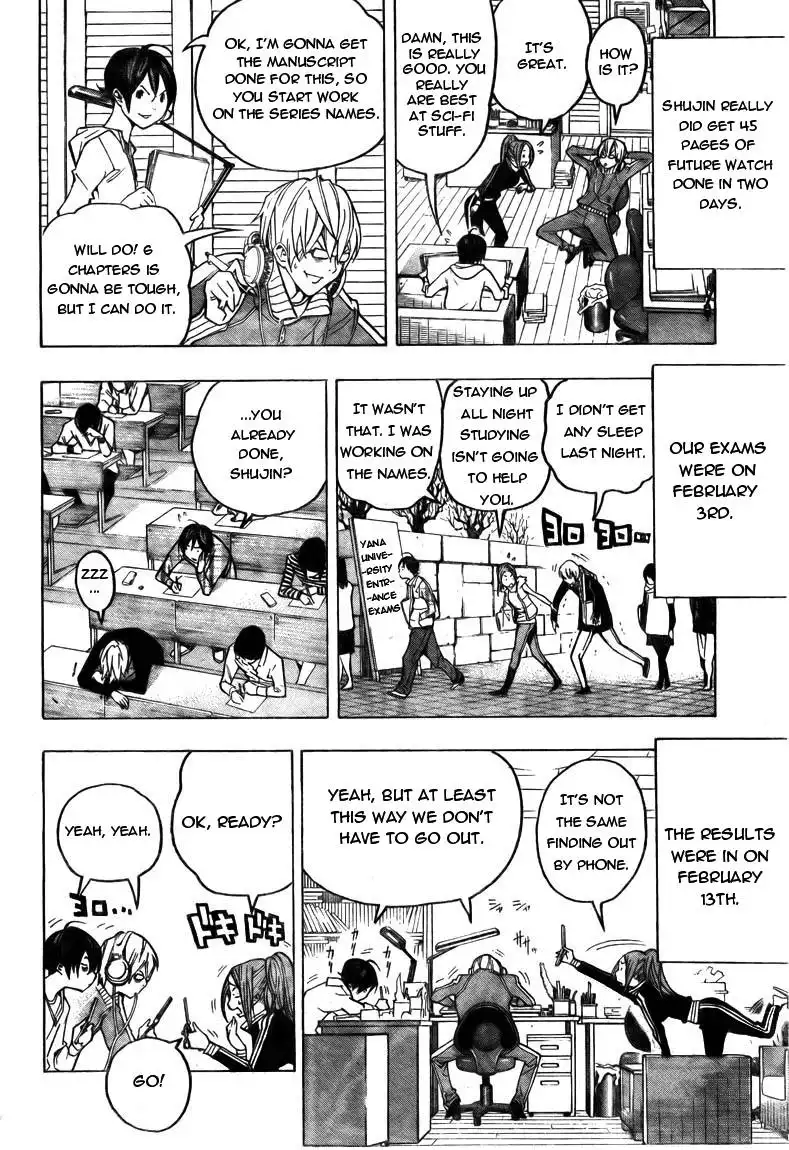 Bakuman Chapter 56