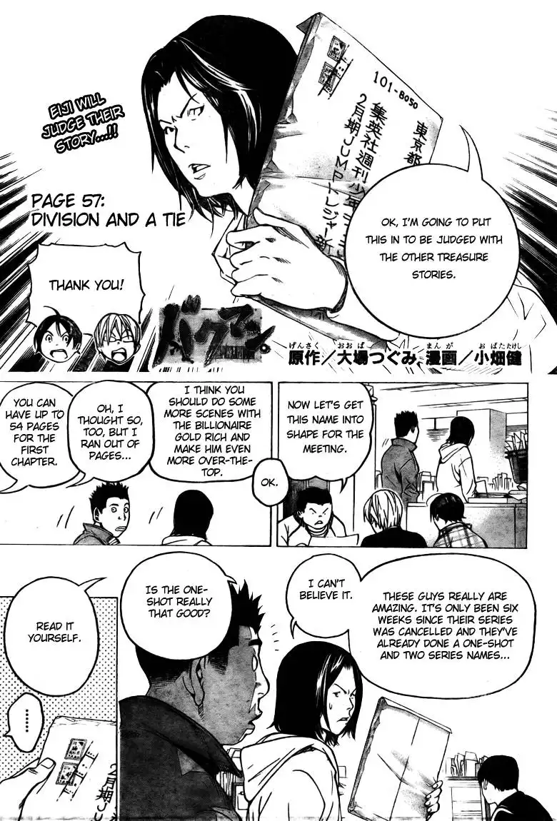 Bakuman Chapter 57