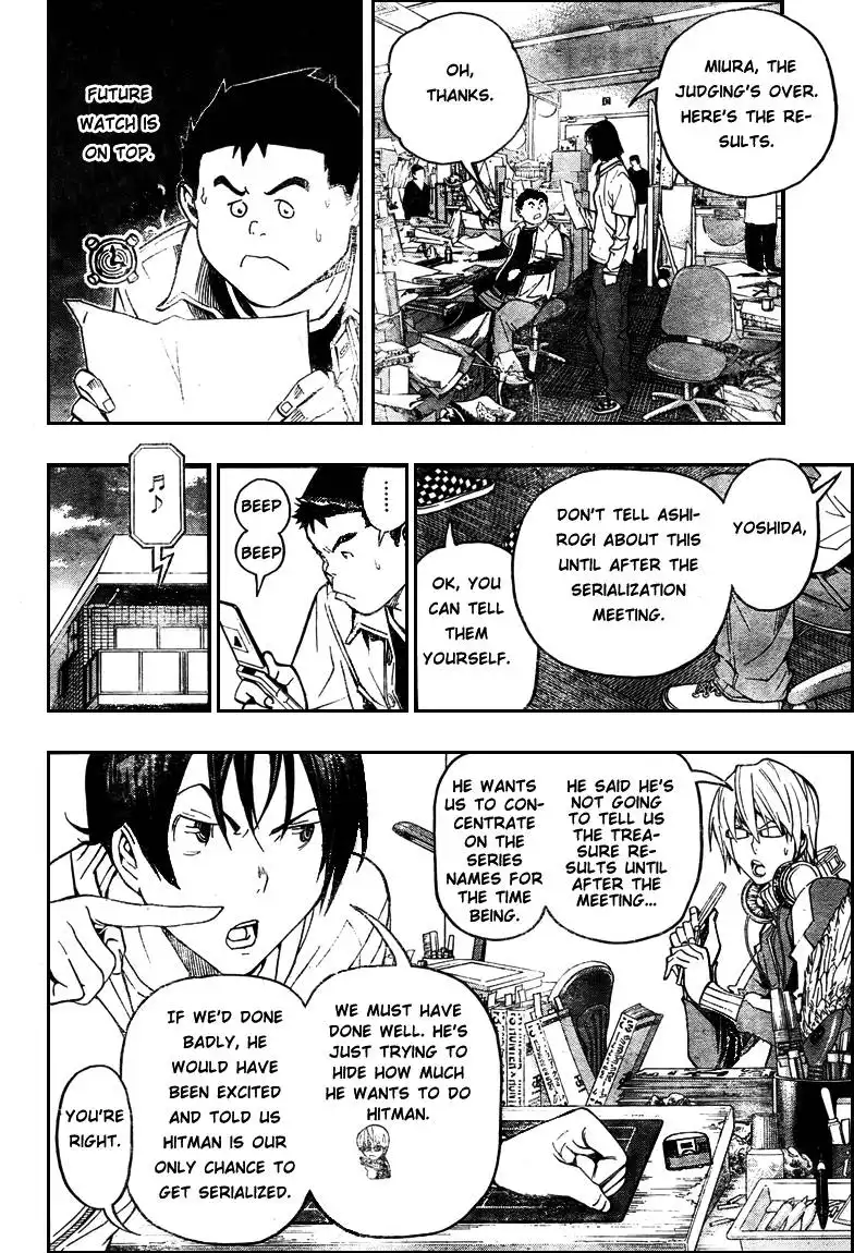 Bakuman Chapter 57