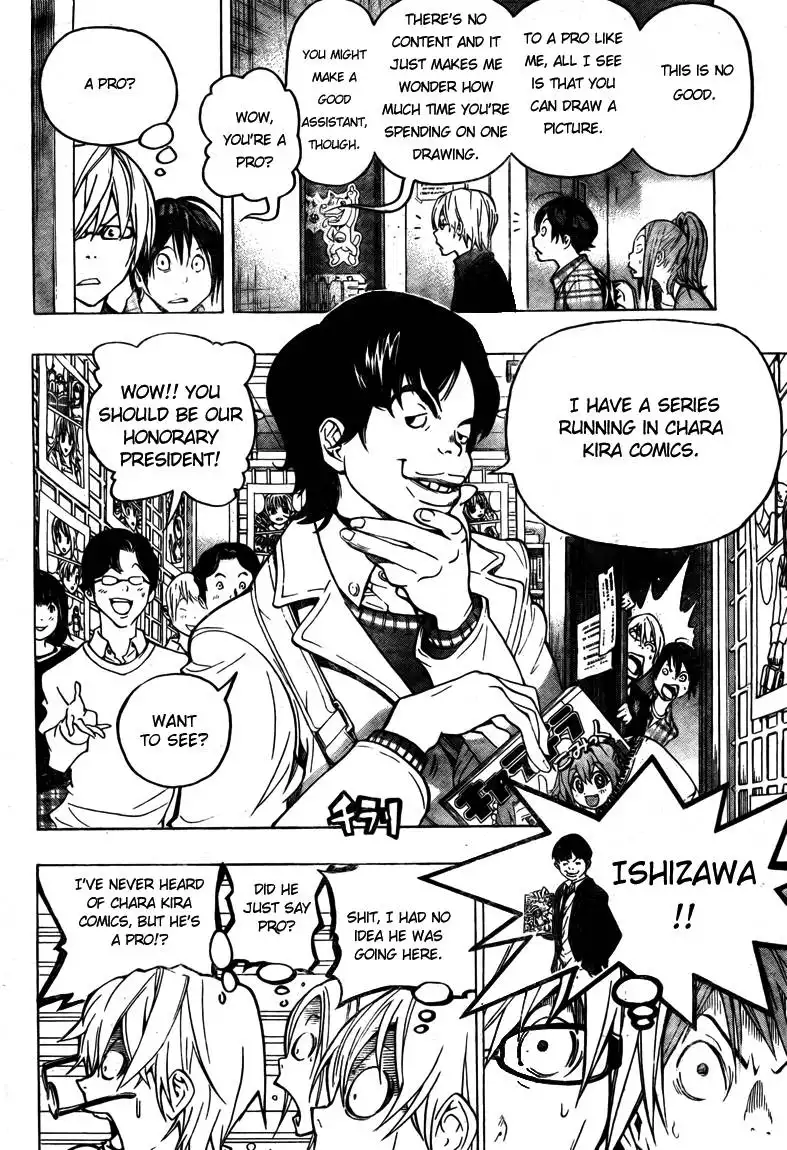 Bakuman Chapter 57