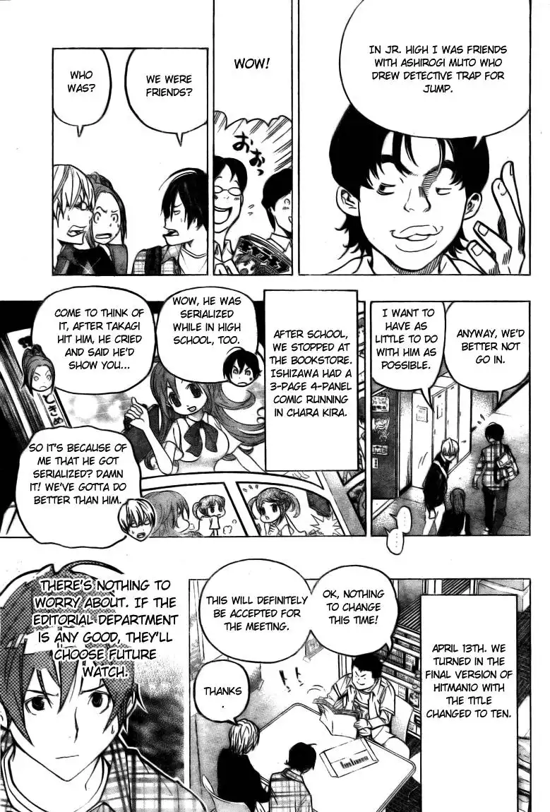 Bakuman Chapter 57