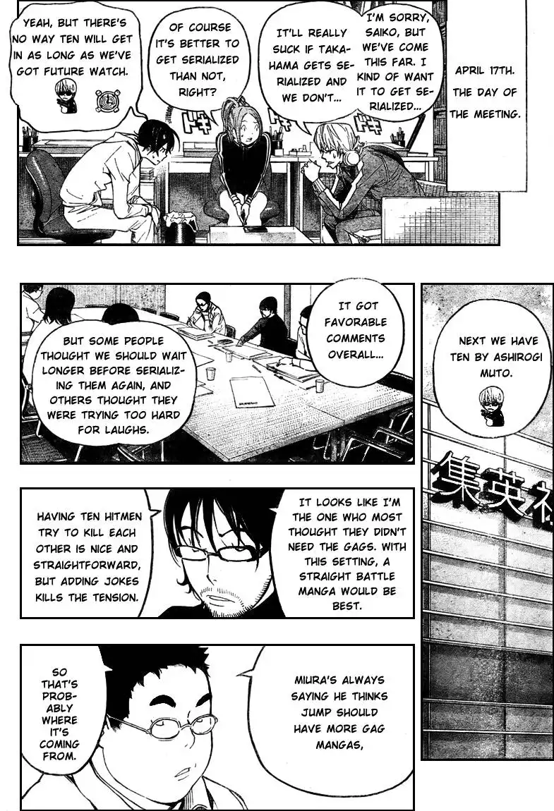 Bakuman Chapter 57