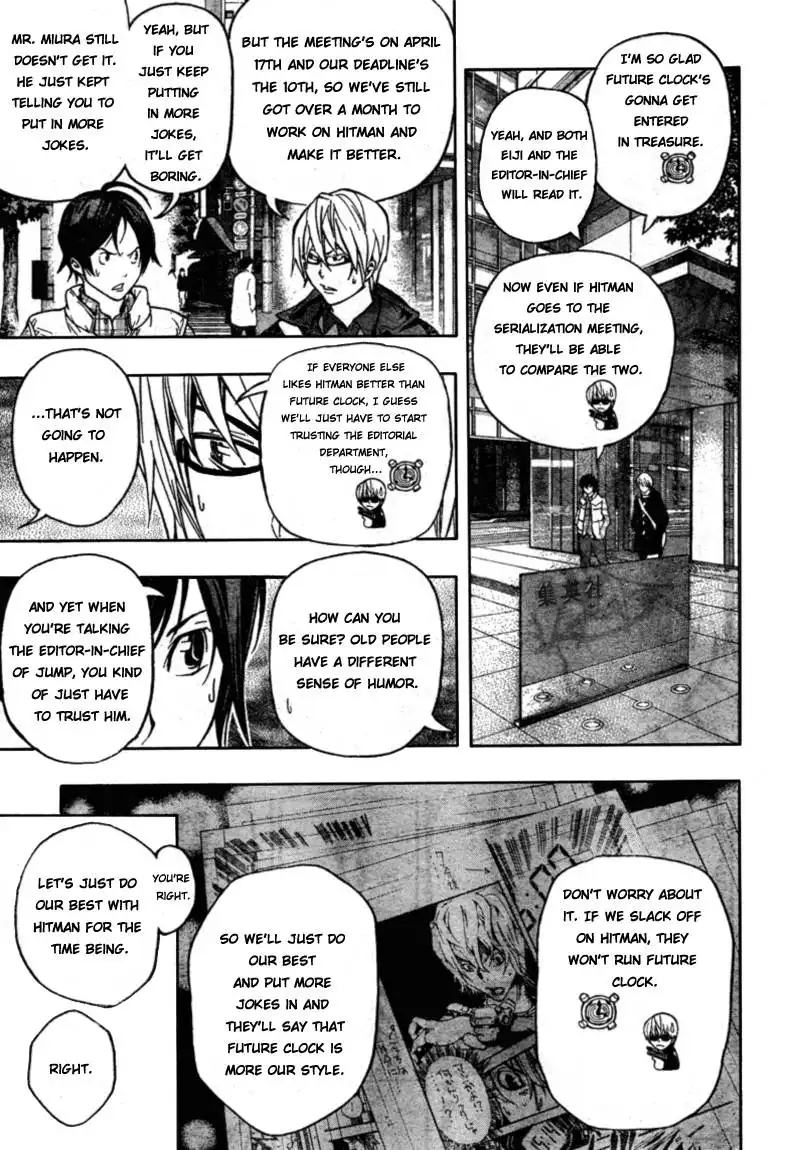 Bakuman Chapter 57