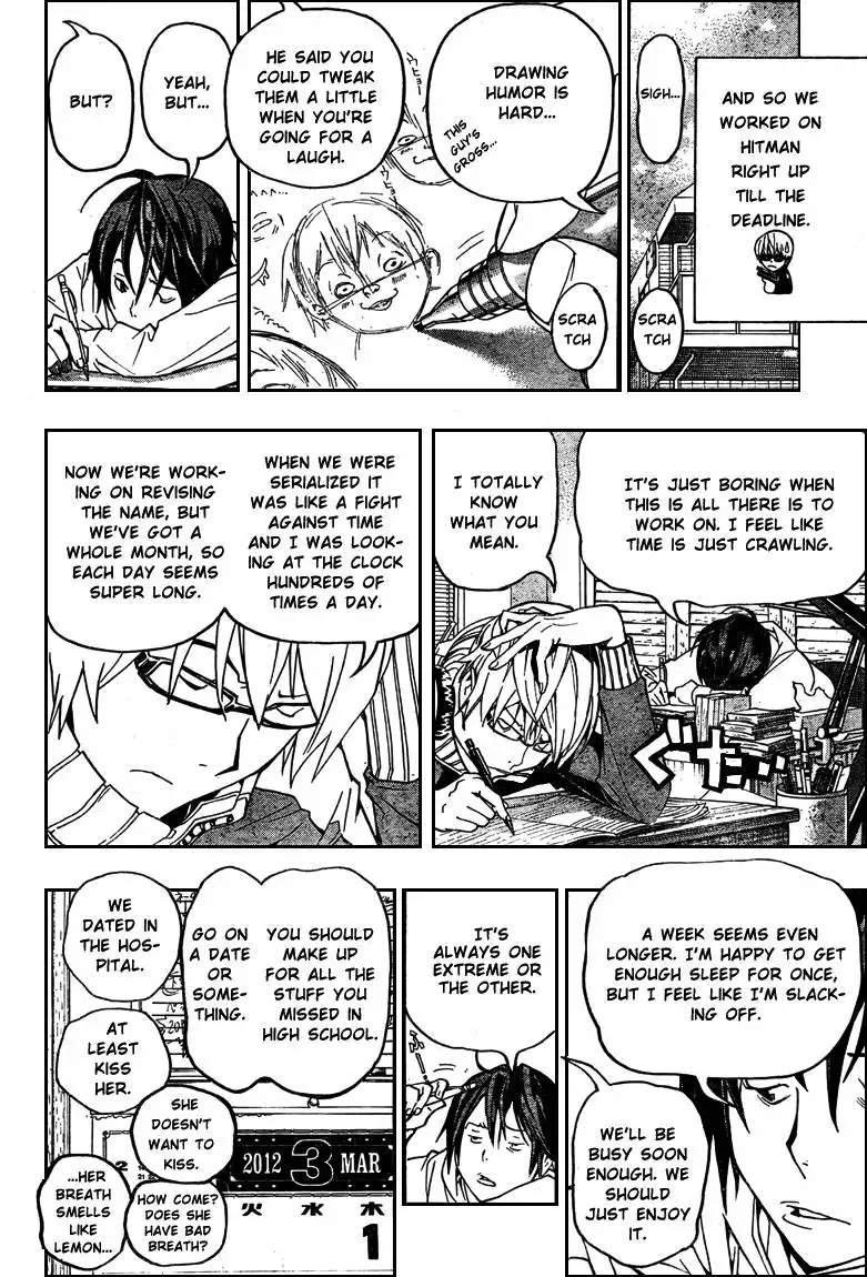 Bakuman Chapter 57