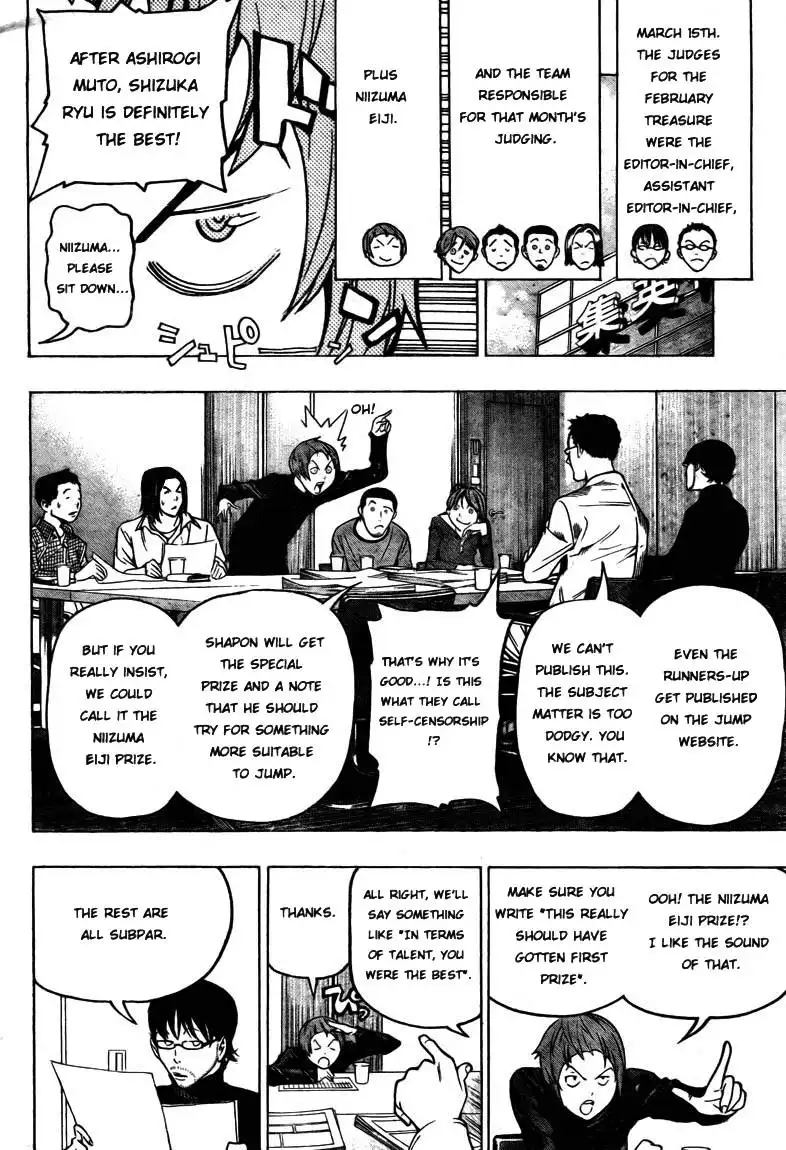 Bakuman Chapter 57