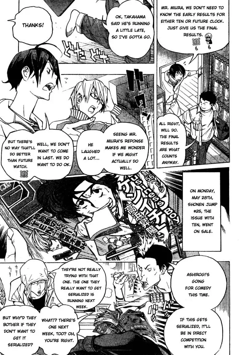 Bakuman Chapter 58