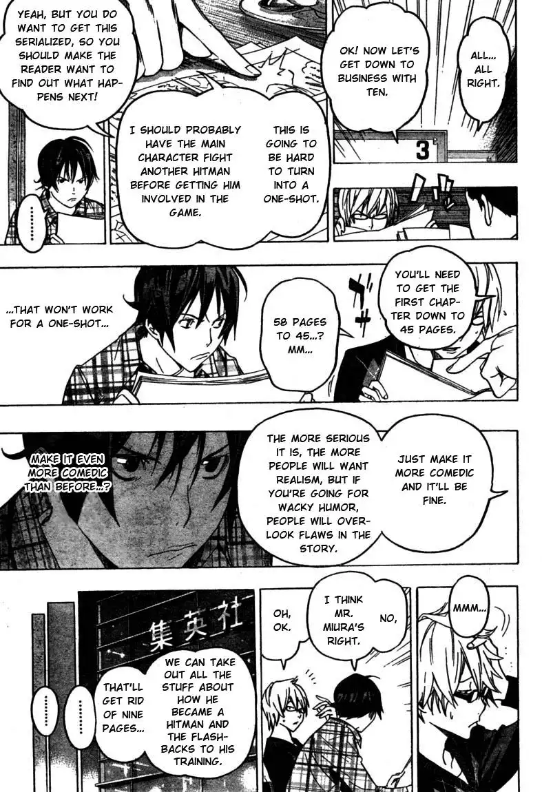 Bakuman Chapter 58