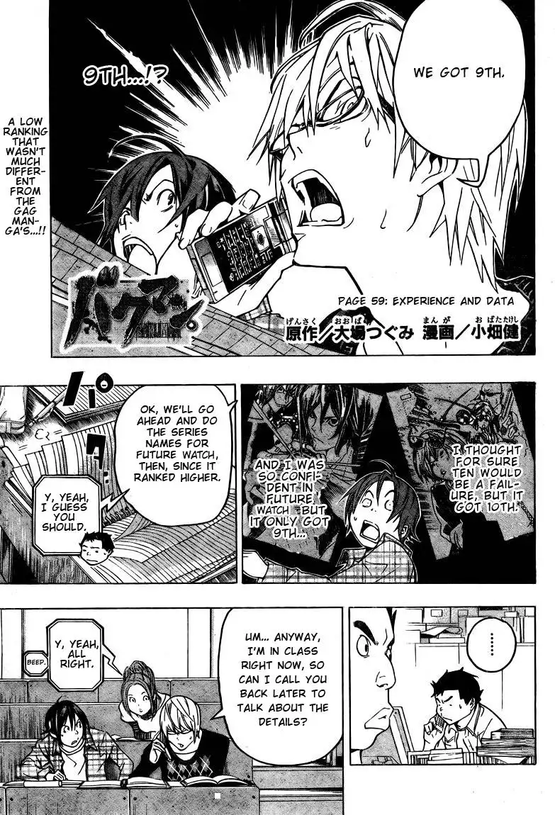 Bakuman Chapter 59