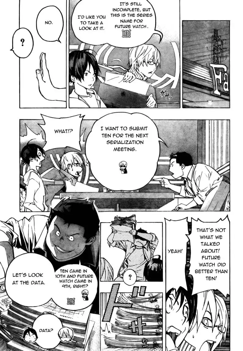 Bakuman Chapter 59