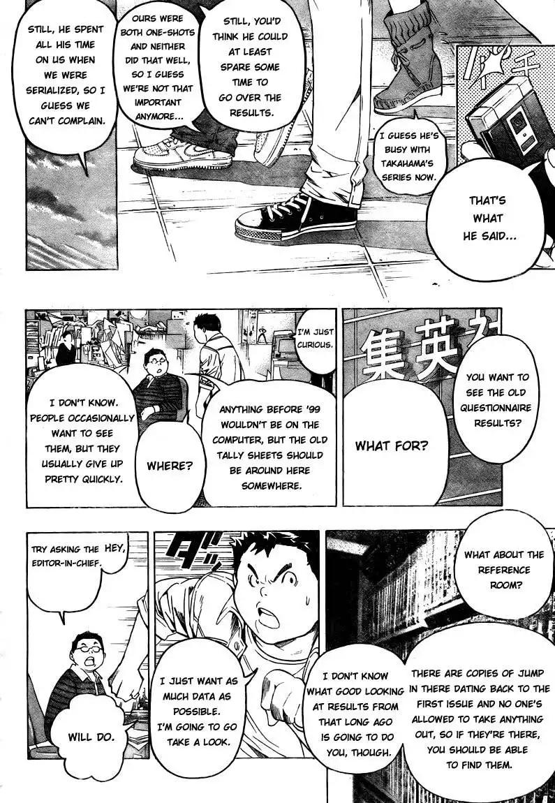 Bakuman Chapter 59