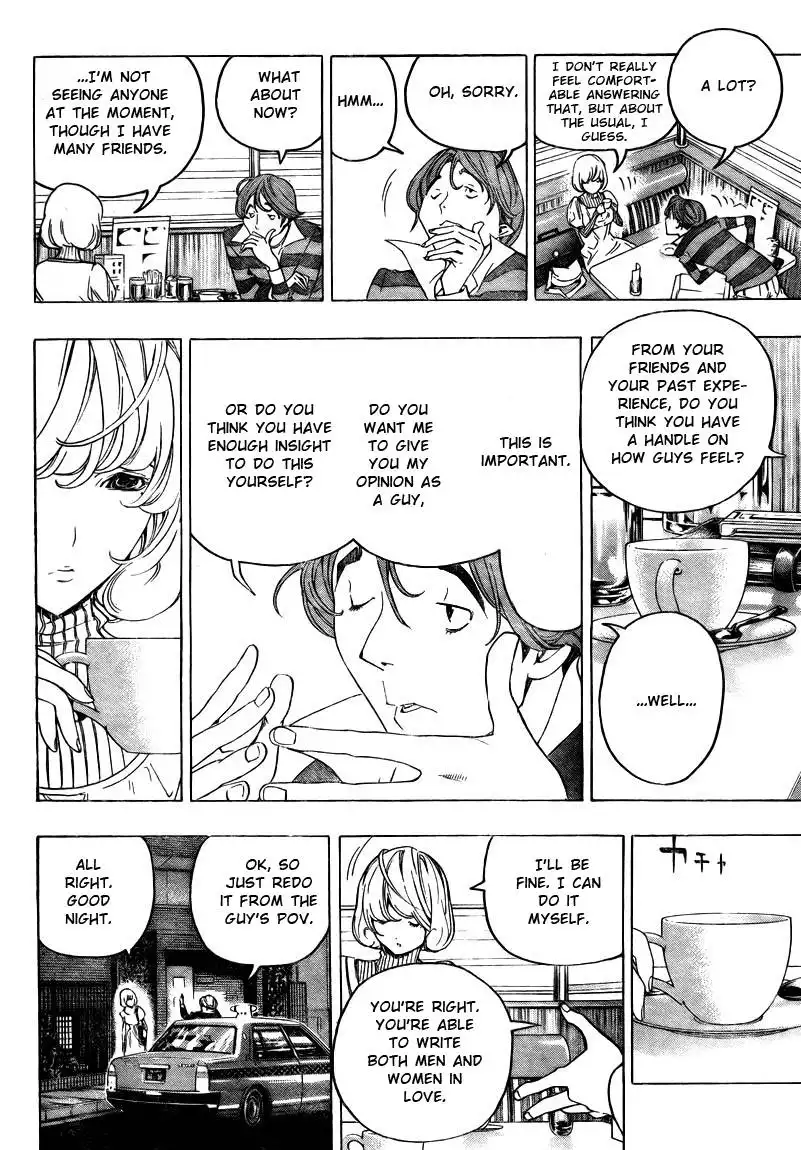 Bakuman Chapter 59