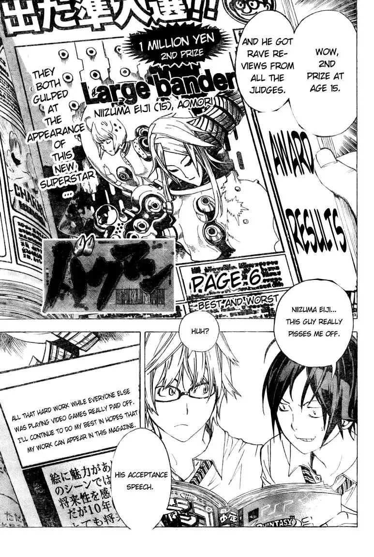 Bakuman Chapter 6