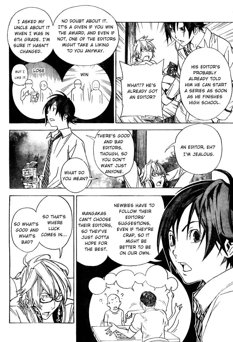 Bakuman Chapter 6