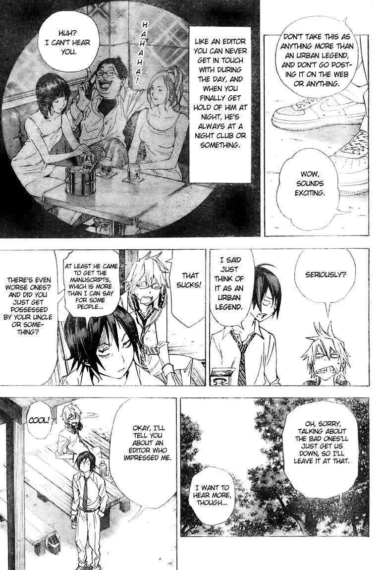 Bakuman Chapter 6