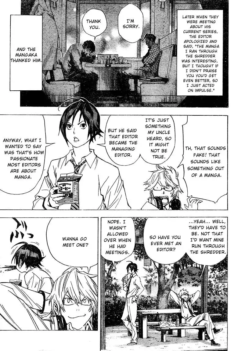 Bakuman Chapter 6