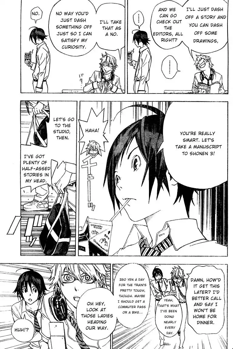 Bakuman Chapter 6