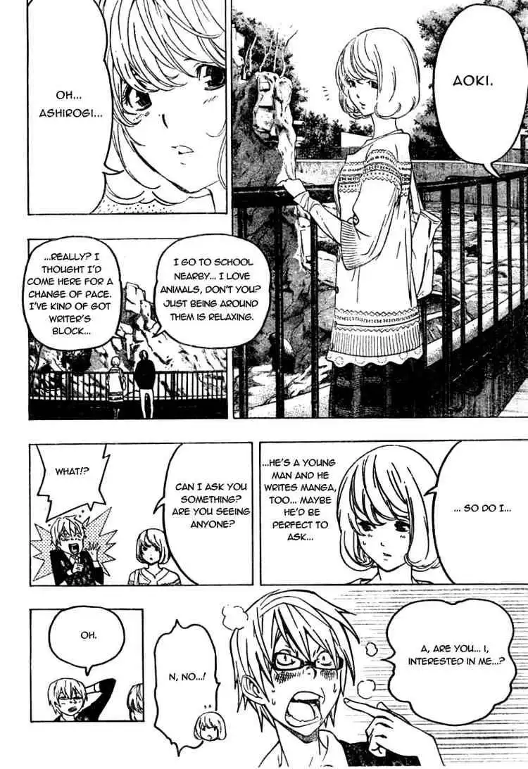 Bakuman Chapter 60