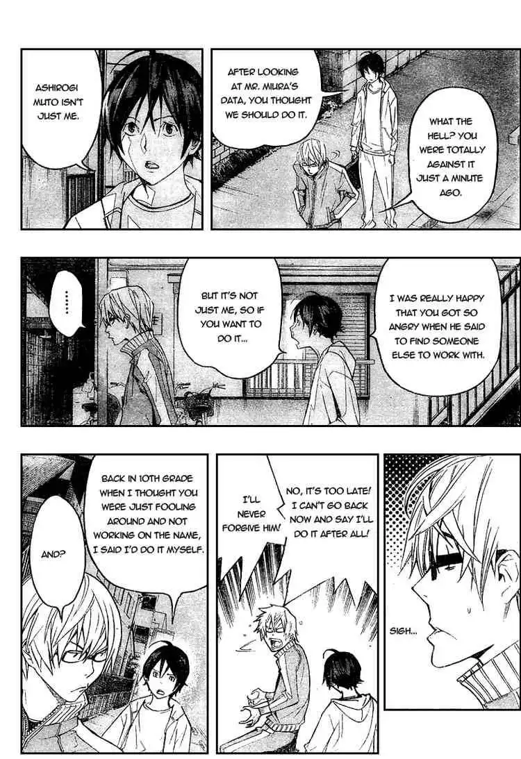 Bakuman Chapter 60