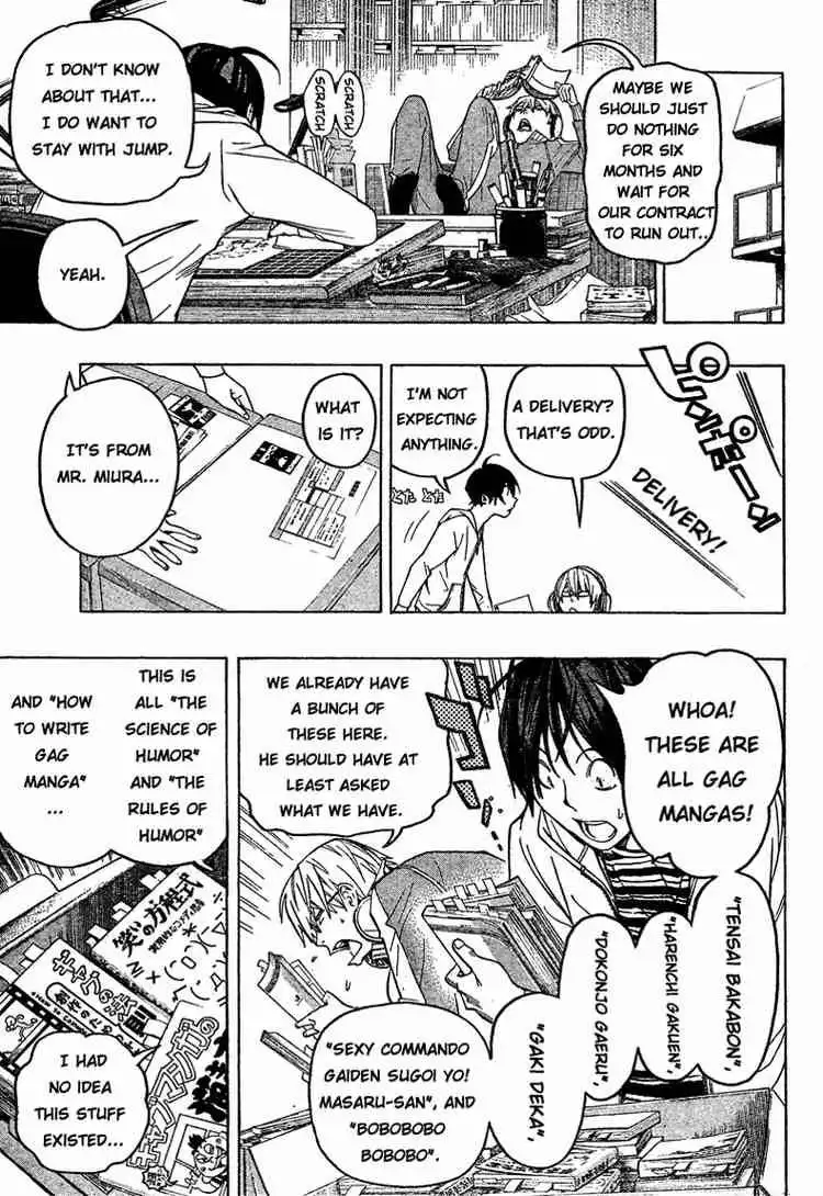 Bakuman Chapter 60