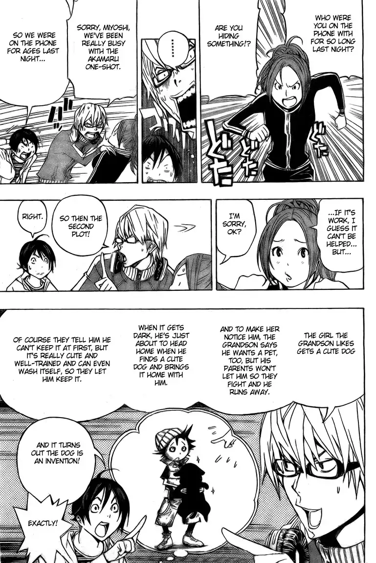 Bakuman Chapter 61