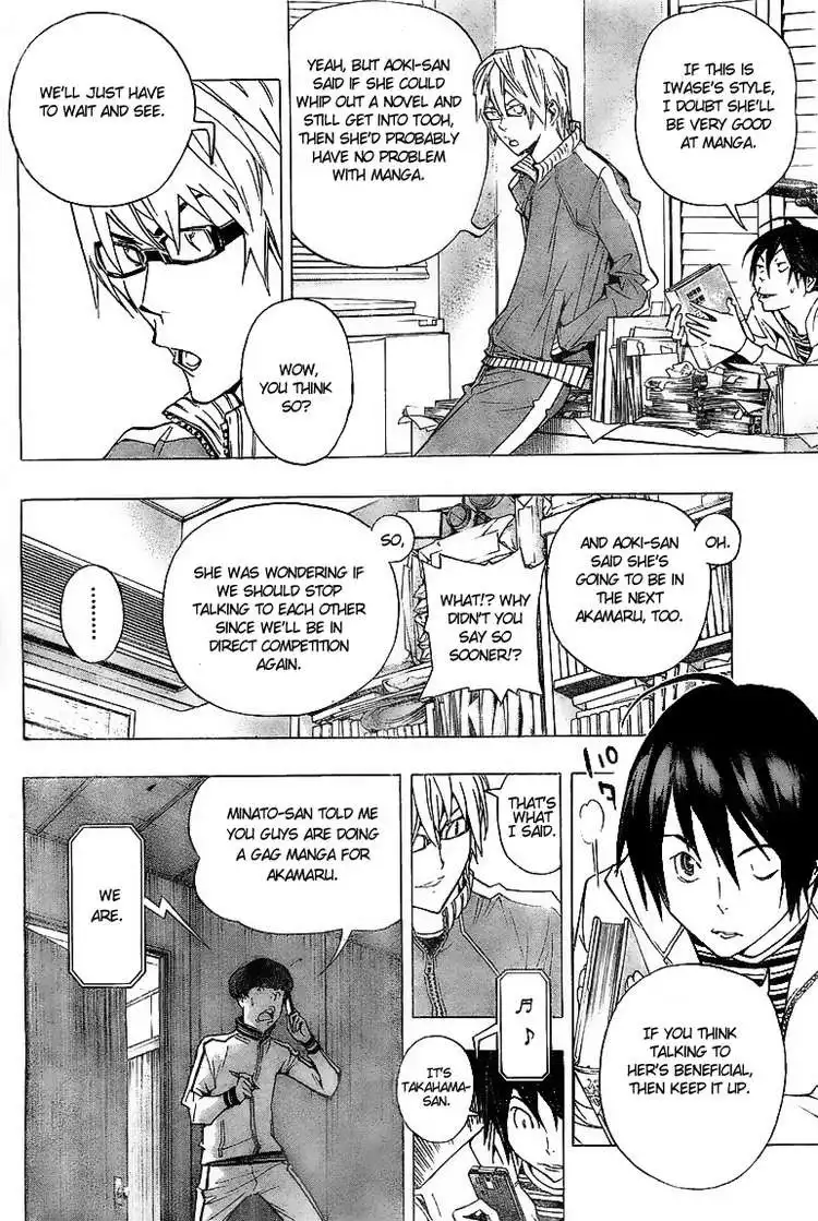 Bakuman Chapter 62