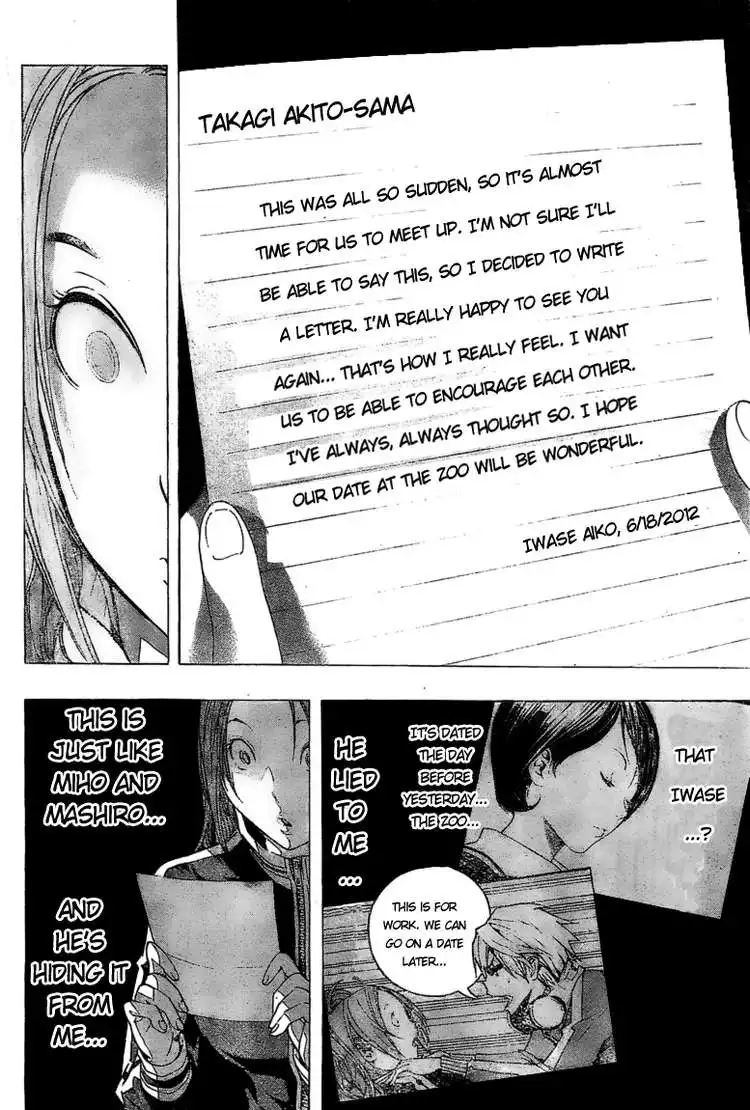 Bakuman Chapter 62