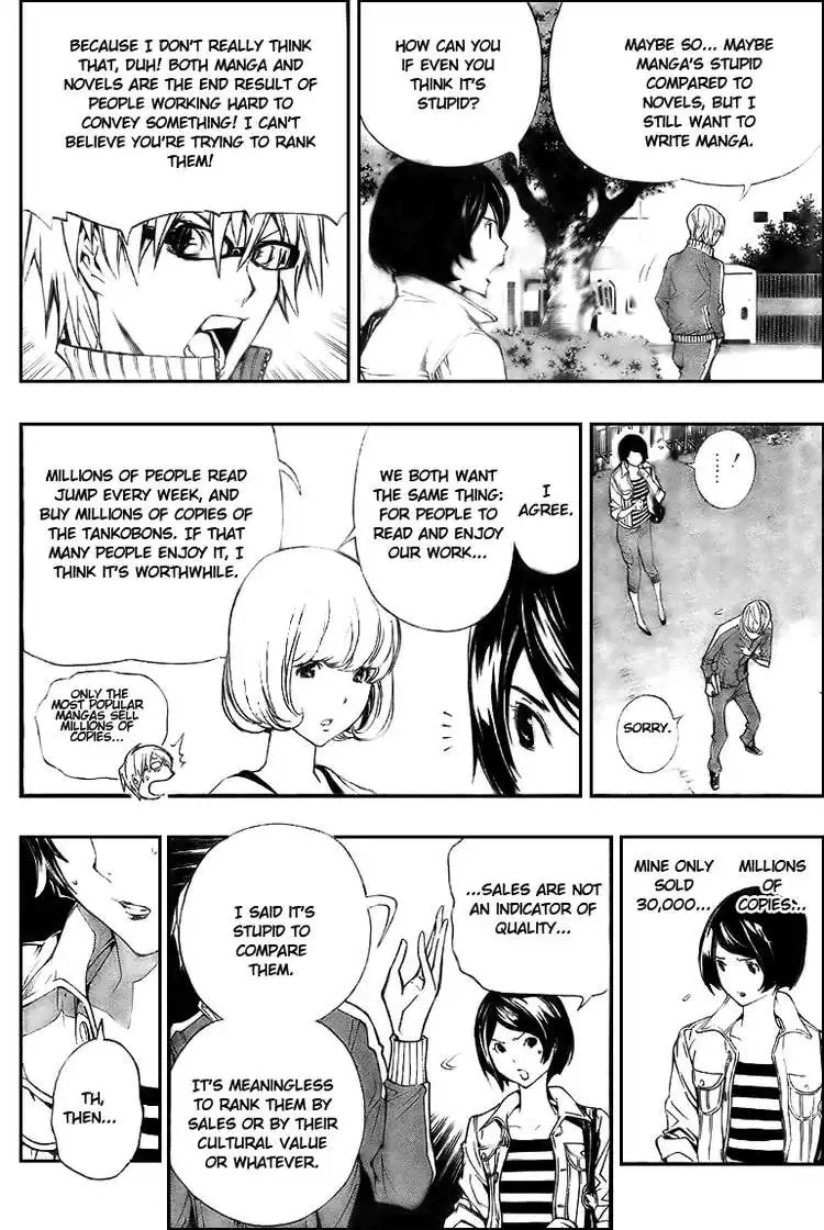 Bakuman Chapter 62